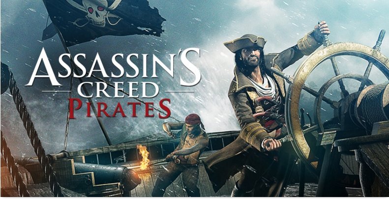 Взлом Assassin's Creed Pirates