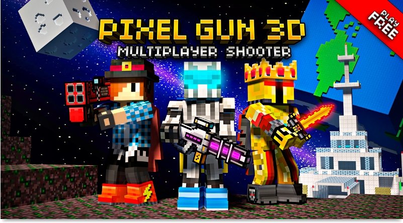 Много денег в игре Pixel Gun 3D
